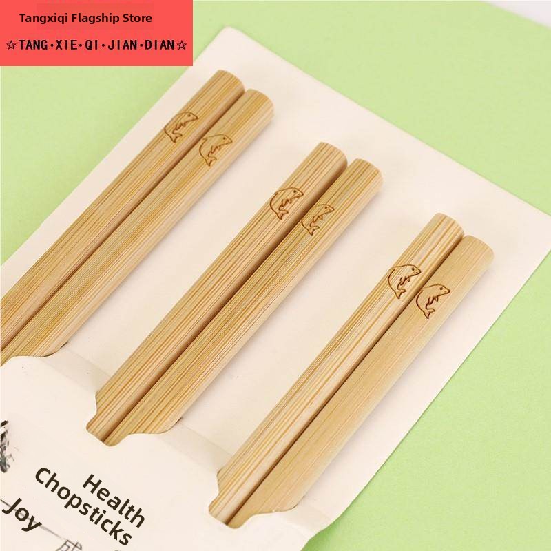 Baby Food Natural - Children's Cartoon Chopsticks Food Grade Bamboo