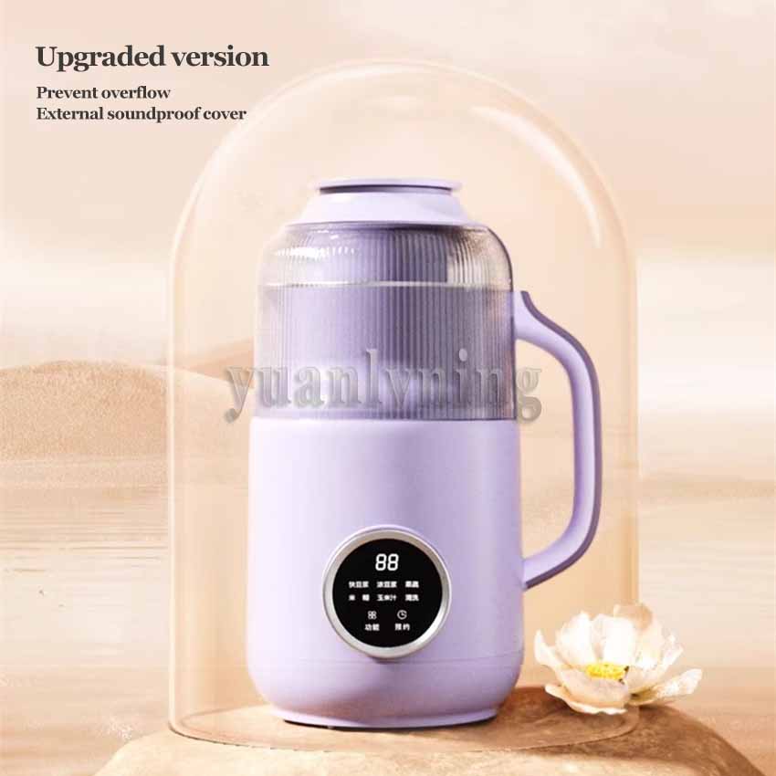 800ML Soybean Milk Maker 600W  - огляд і ціна Baby Food Grinder Machine