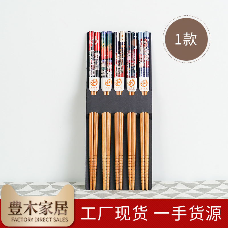 Japanese Style Natural Wood Ha - огляд і ціна Baby Food Natural