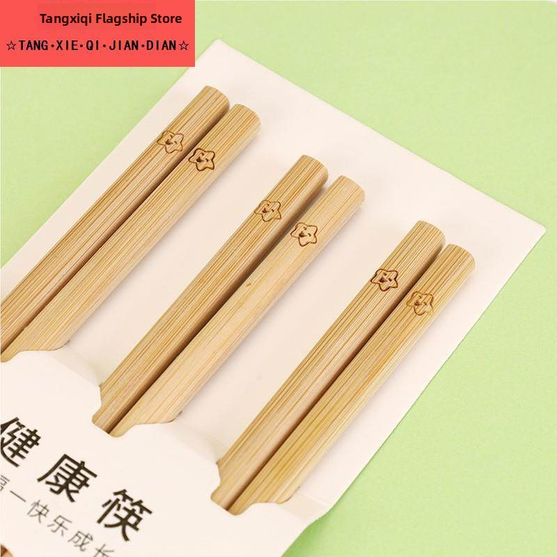 Children's Cartoon Chopsticks  - огляд і ціна Baby Food Natural