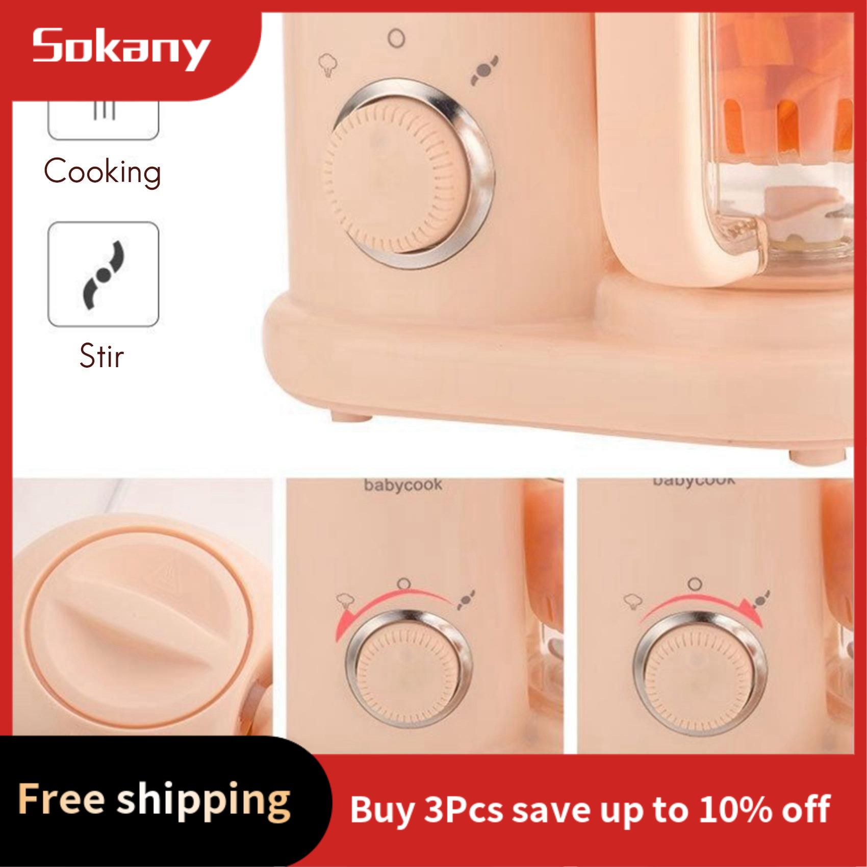 HIM-Baby Food Maker,Multi-Func - огляд і ціна Baby Food Grinder Machine