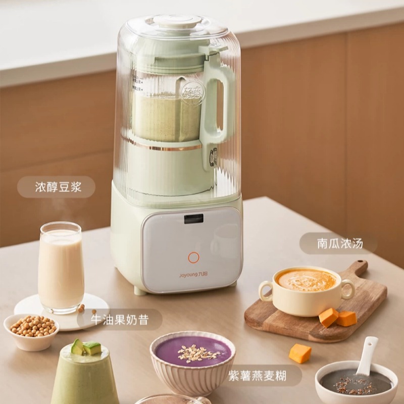 220V Household Automatic Soybe - огляд і ціна Baby Food Grinder Machine