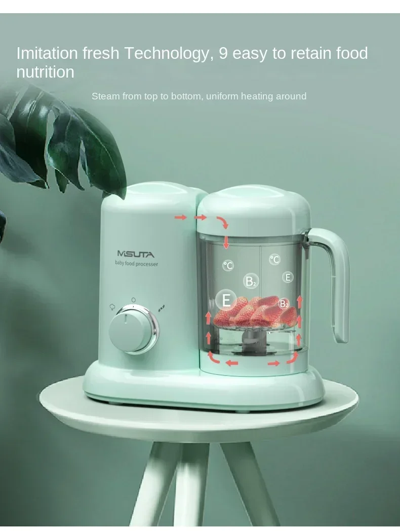 Baby Food Supplement Machine C - огляд і ціна Baby Food Grinder Machine