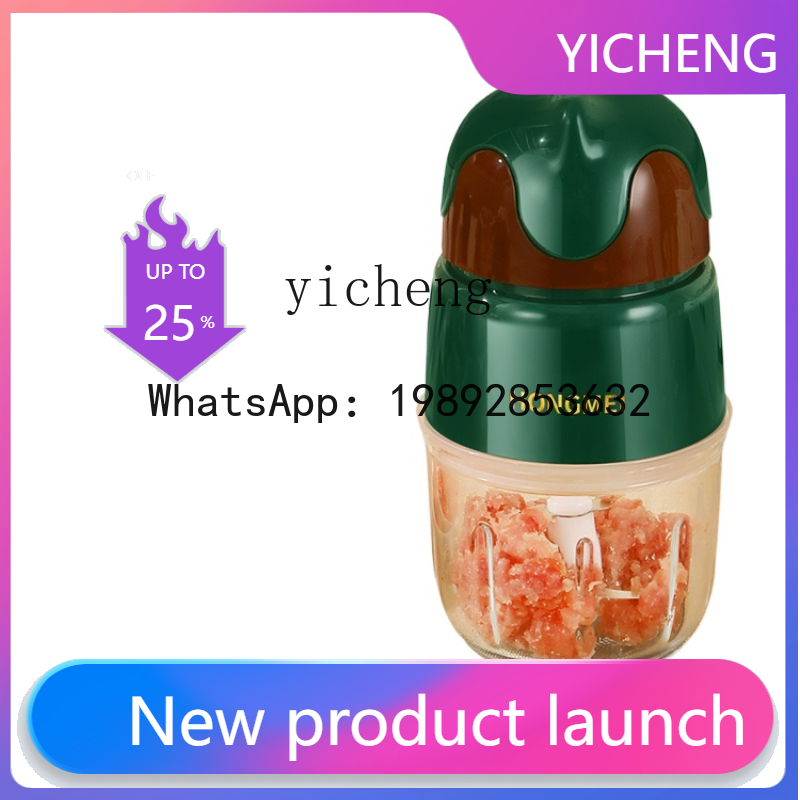 JRJ  Babycook Meat Grinder Bab - огляд і ціна Baby Food Grinder Machine