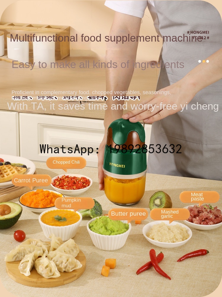 JRJ  Babycook Meat Grinder Bab - огляд і ціна Baby Food Grinder Machine