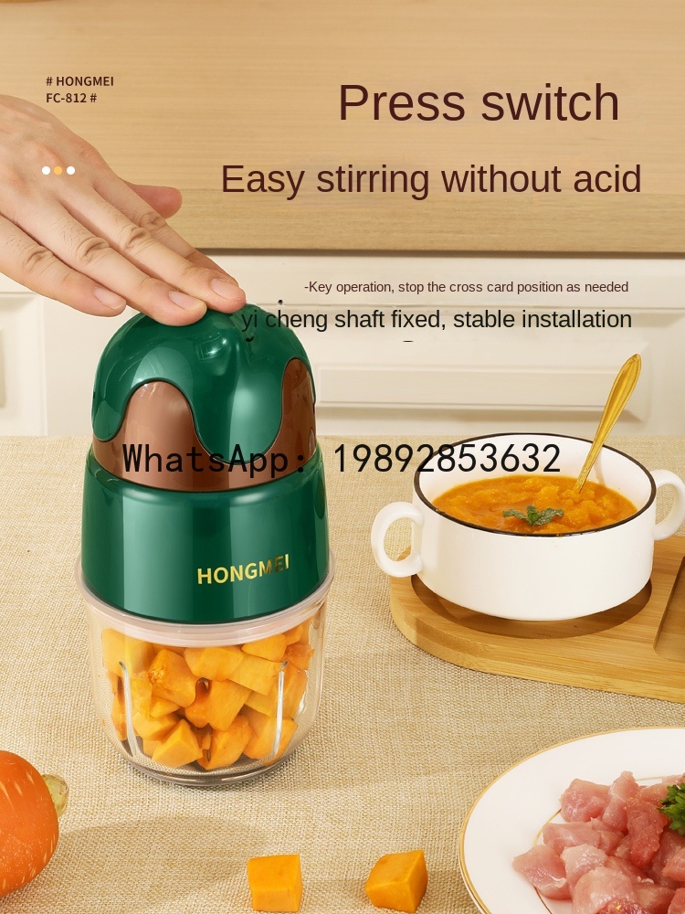 JRJ  Babycook Meat Grinder Bab - огляд і ціна Baby Food Grinder Machine