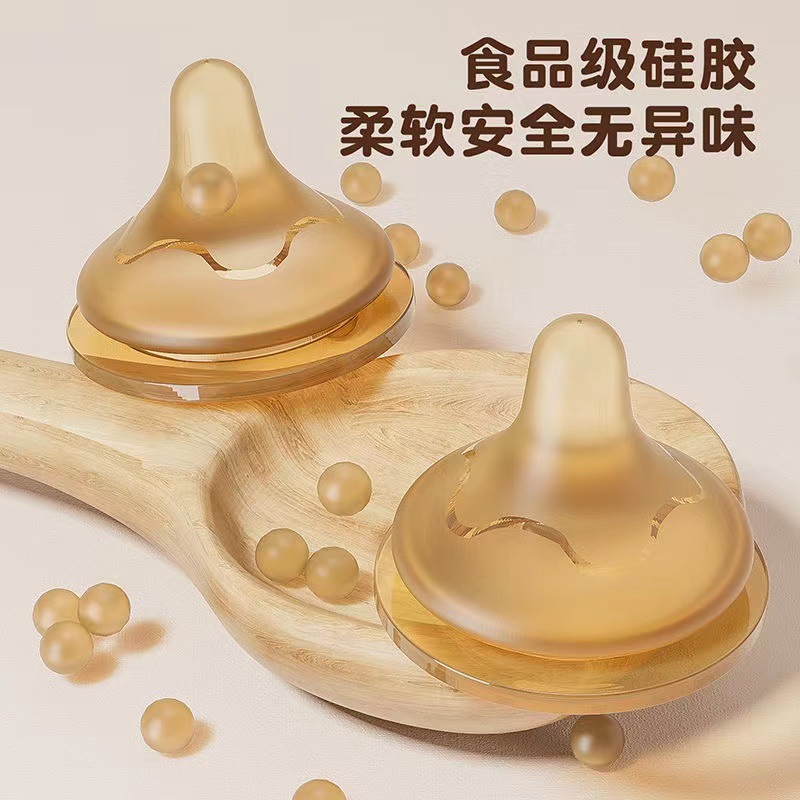 Suitable for pigeon 2nd/3rd ge - огляд і ціна Baby Food Natural